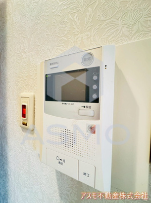 【その他】 | 上本町ガーデンハイツ