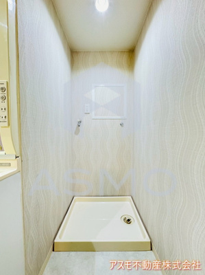 【その他】 | 上本町ガーデンハイツ