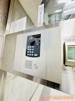 【その他共用部分】 | 上本町ガーデンハイツ