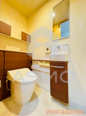 【トイレ】 | 上本町ガーデンハイツ