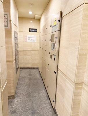 【設備】 | コスモシティ住吉川公園A棟