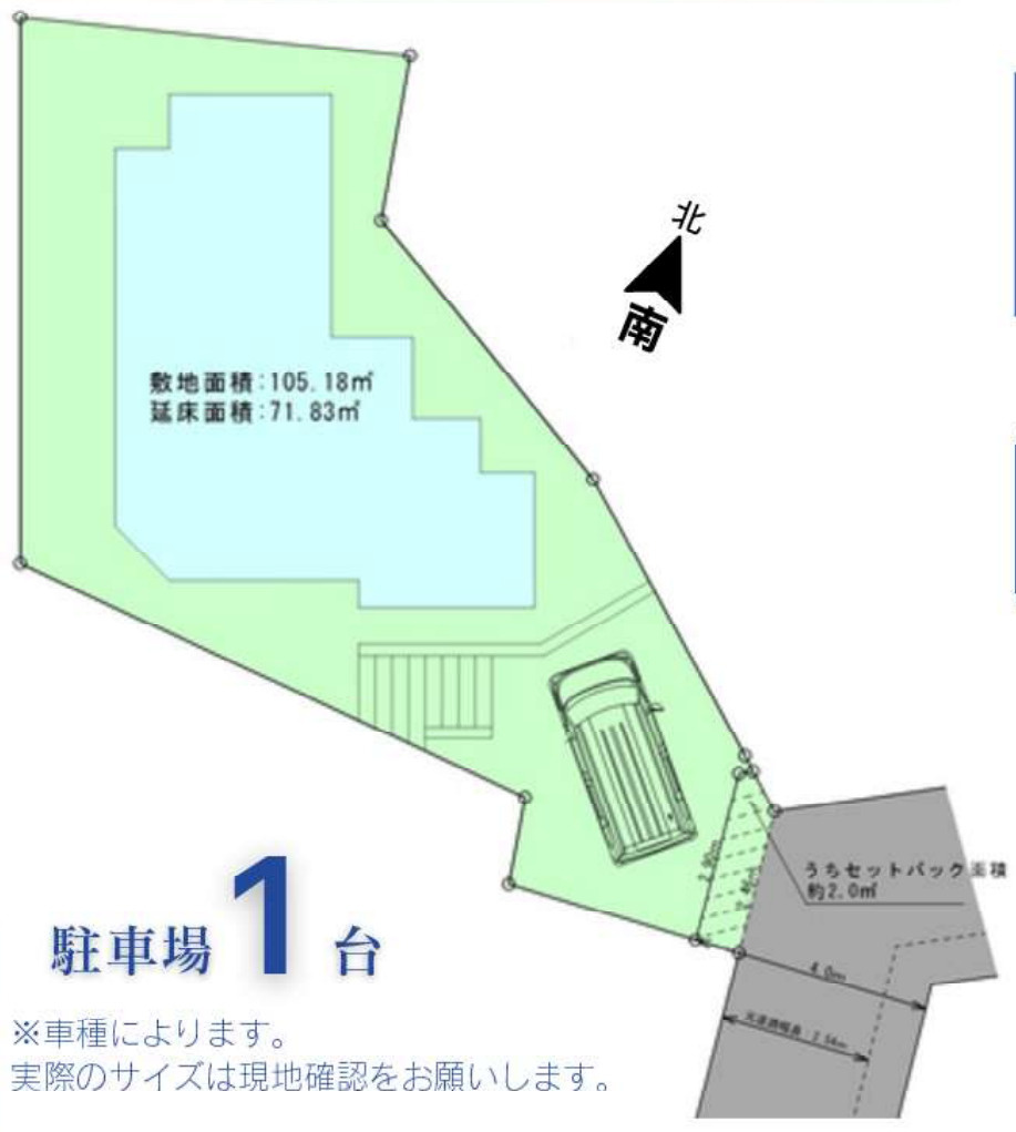 横浜市神奈川区白幡西町 新築戸建て【仲介手数料無料】の区画図