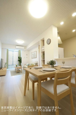 【居間・リビング】 | メルシーⅠ