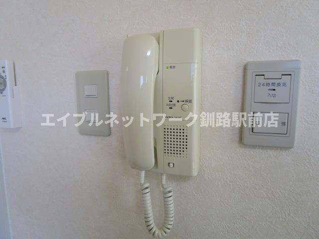 ペラッツィ暁のセキュリティ