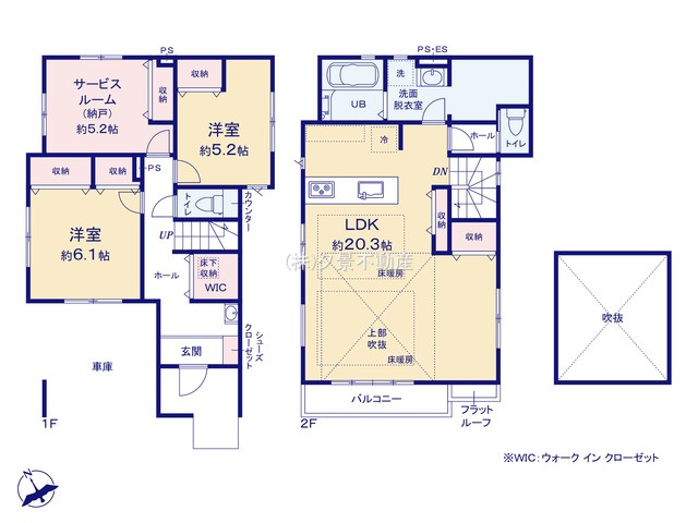 《仲介手数料無料》練馬区東大泉７丁目40-3新築一戸建てケイアイグレース