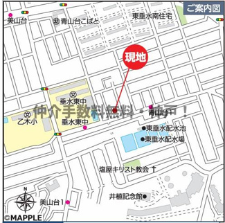 【地図】 | 垂水区青山台3　新築　仲介手数料無料！