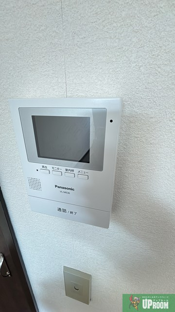 エバーグリーンのセキュリティ