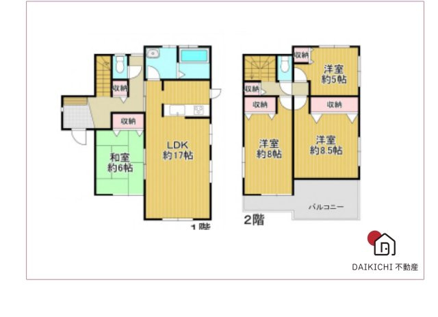 【間取り】 | 深谷市国済寺町　中古戸建