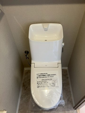 サーパス西宝町のトイレ