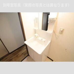 ウイングヒルズの洗面所