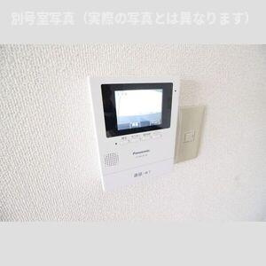 ウイングヒルズのセキュリティ