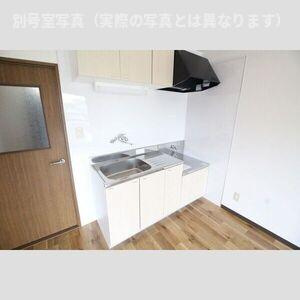 ウイングヒルズのキッチン