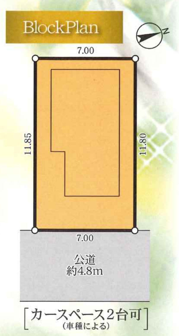 横浜市旭区金が谷1丁目 中古戸建て【仲介手数料無料】の区画図