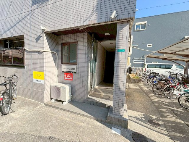 レジデンス三津屋の外観