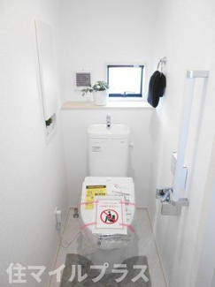 【トイレ】 | 郡山市片平町釜場新築一戸建て1棟 | トイレです