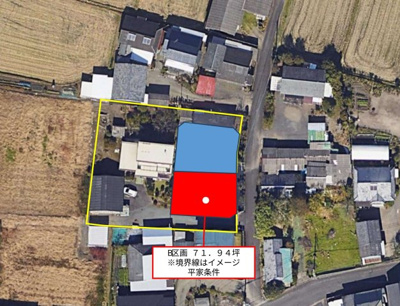 【外観パース】 | 平塚町 360万円