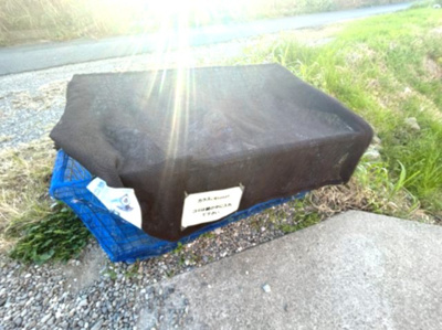 【その他共用部分】 | コートアジュール