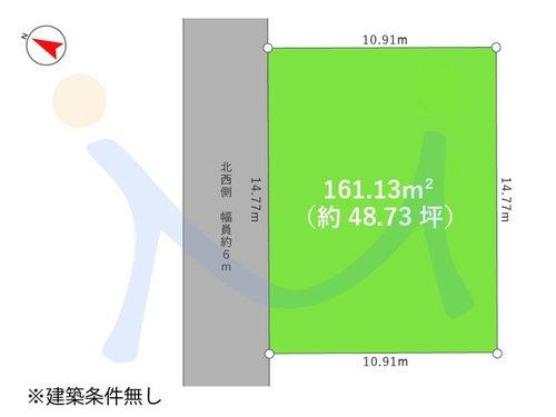 新潟市東区中野山6丁目の区画図