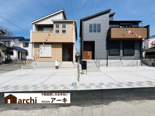 知多市新知斉宮畑47番『仲介手数料無料』新築戸建て