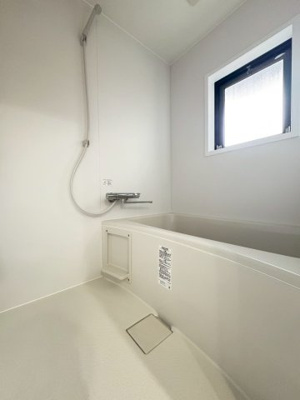 【浴室】 | ダイキハイム摂津