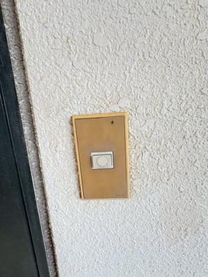 【セキュリティ】 | ダイキハイム摂津