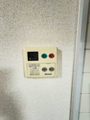 【内装】 | ダイキハイム摂津