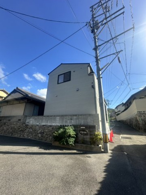 【前面道路含む現地写真】 | 《ご成約プレゼントあり♪》安芸郡府中町八幡2丁目　新築分譲