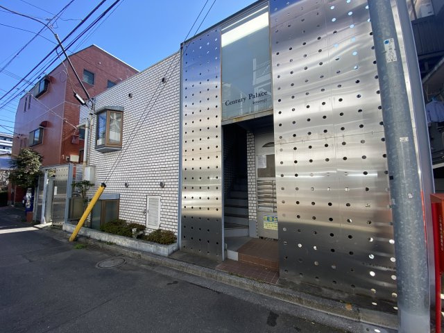 センチュリーパレス高円寺