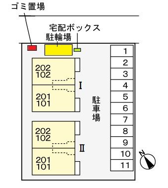 【駐車場】 | アリヴィオⅡ
