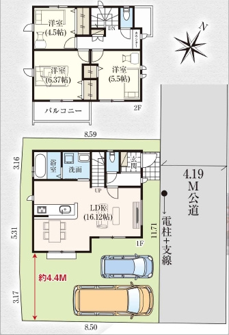 【間取り】 | 富士見市水子26期 | ３LDK