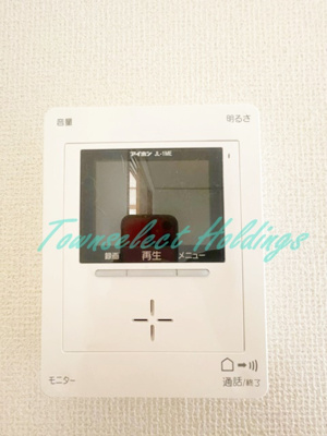 【セキュリティ】 | アデッソ湘南 | テレビインターホン付き♪