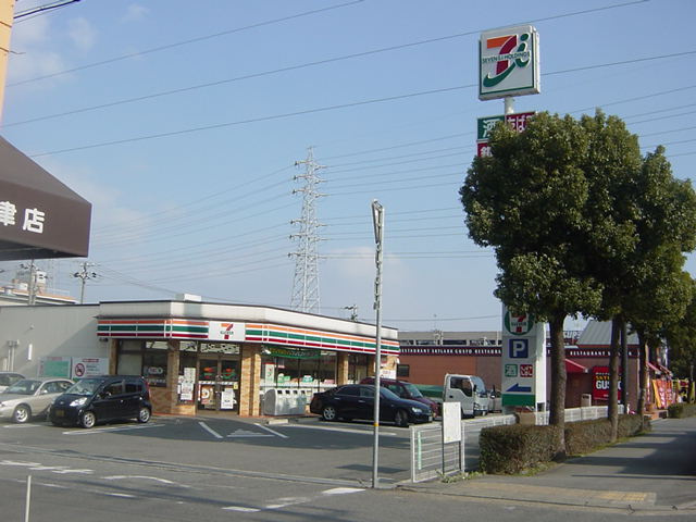 サンモール和坂の周辺|セブンイレブンまで800ｍ