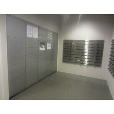 【その他共用部分】 | ザ・パークハウス新宿タワー | メールボックス・宅配ボックス完備！