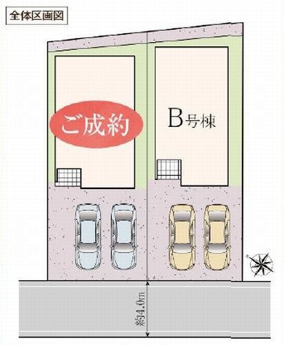 【区画図】 | 【仲介手数料０円】相模原市南区相模台6丁目　新築一戸建て　B号棟　全2棟 | 【仲介手数料０円】相模原市南区相模台6丁目　新築一戸建て　全2棟