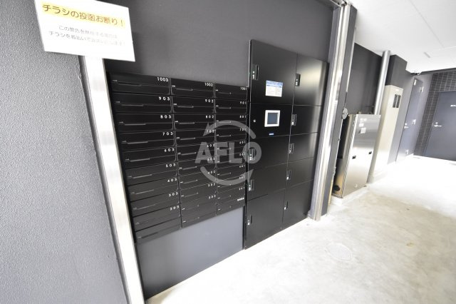 レジデンス大阪レトログラードのその他共用部分|レジデンス大阪レトログラード　郵便ポスト・宅配ボックス