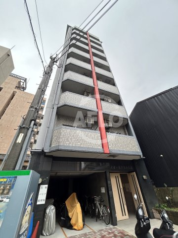 イオ・ネクスト九条