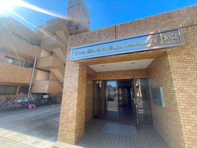 【周辺】 | ライオンズマンション東川口第2