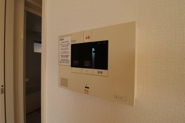 シャルマンのセキュリティ