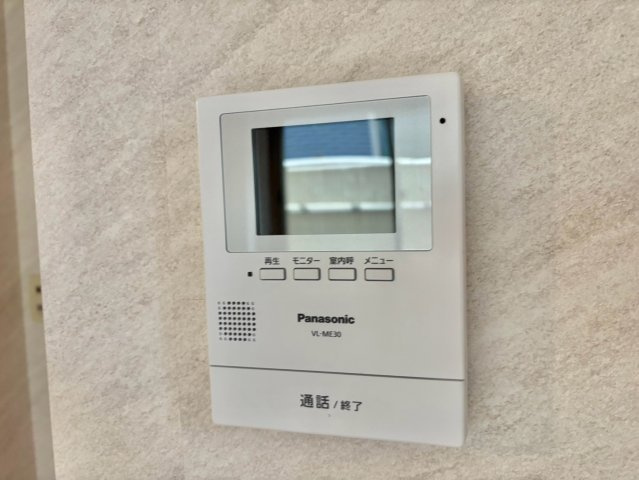 グランパーチェ白浜のセキュリティ