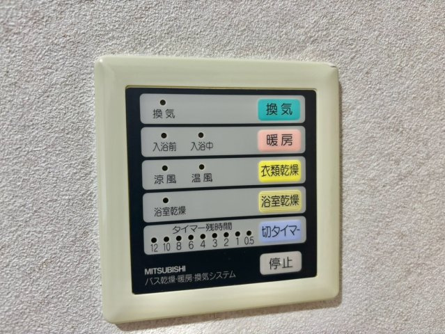 グランパーチェ白浜の設備