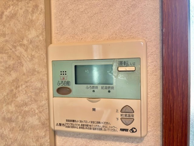 グランパーチェ白浜の設備