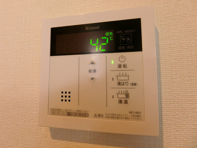 アライブ町楠葉の設備