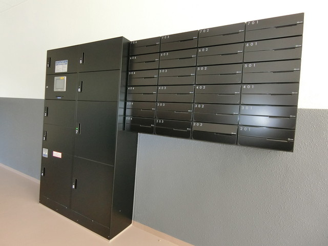 アライブ町楠葉のその他共用部分