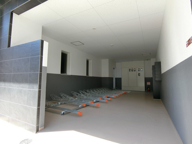 アライブ町楠葉のその他共用部分