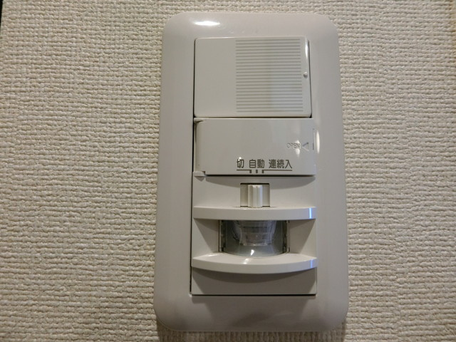 アライブ町楠葉の設備