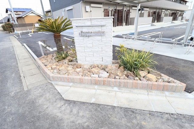 premier couleur（ﾌﾟﾙﾐｴ ｸﾙｰﾙ）の駐車場