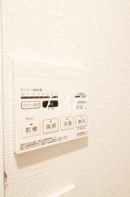 【設備】 | リヴィコート下落合 | 浴室乾燥機です。