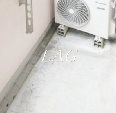 【バルコニー】 | コスモリード高円寺イースト | バルコニーです。