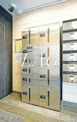 【その他共用部分】 | コスモリード高円寺イースト | 宅配ボックスです。