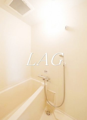 【浴室】 | コスモリード高円寺イースト | お風呂です。